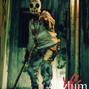 Photo 1 of Oklahoma Asylum Haunted House.